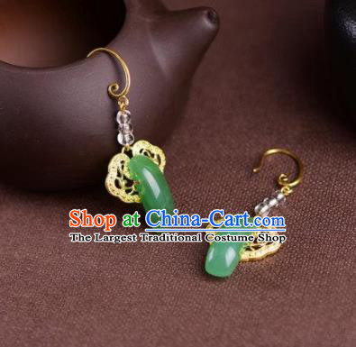 Chinese Handmade Hanfu Aventurine Earrings Traditional Ancient Palace Ear Accessories for Women