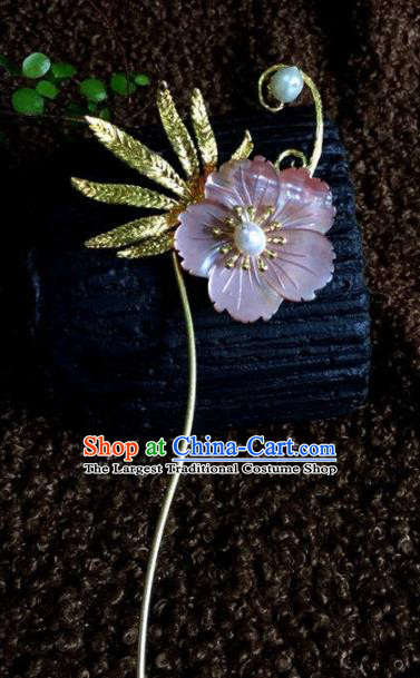 Top Grade Chinese Ancient Bride Wedding Pink Flower Hairpins Traditional Hair Accessories Headdress for Women