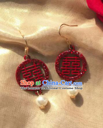Chinese Traditional Wedding Earrings Classical Bride Red Ear Accessories for Women