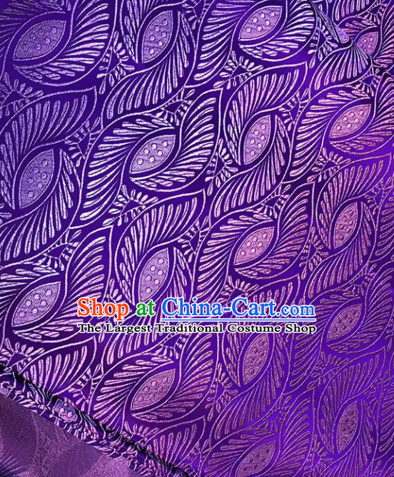 Asian Chinese Royal Wings Pattern Purple Brocade Fabric Traditional Silk Fabric Tang Suit Material