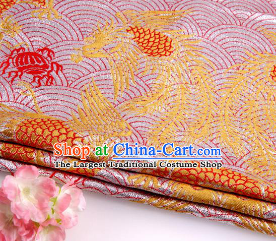 Asian Chinese Traditional Pattern Pink Nanjing Brocade Fabric Tang Suit Silk Material