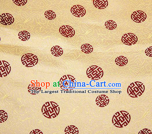 Asian Chinese Traditional Royal Longevity Pattern Golden Brocade Fabric Tang Suit Silk Fabric Material