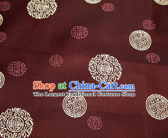 Asian Chinese Traditional Round Pattern Brown Brocade Fabric Tang Suit Silk Material