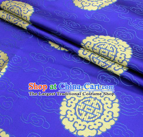 Asian Chinese Classical Round Design Pattern Deep Blue Brocade Traditional Tibetan Robe Satin Fabric Silk Material