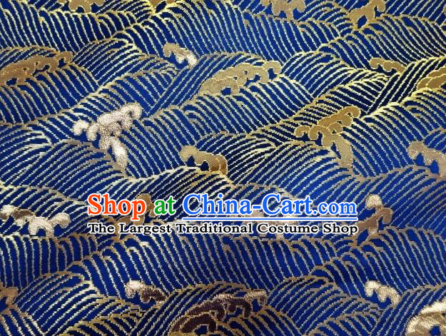 Asian Traditional Kimono Classical Wave Pattern Blue Nishijin Brocade Tapestry Satin Fabric Japanese Silk Material