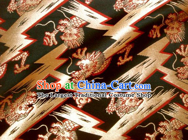 Asian Japanese Traditional Black Baldachin Classical Dragon Pattern Brocade Fabric Kimono Tapestry Satin Silk Material