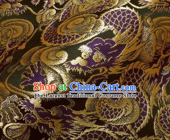 Asian Japanese Traditional Brocade Fabric Classical Purple Dragons Pattern Baldachin Kimono Tapestry Satin Silk Material