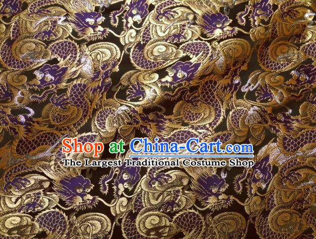 Asian Japanese Traditional Brocade Fabric Classical Purple Dragons Pattern Baldachin Kimono Tapestry Satin Silk Material