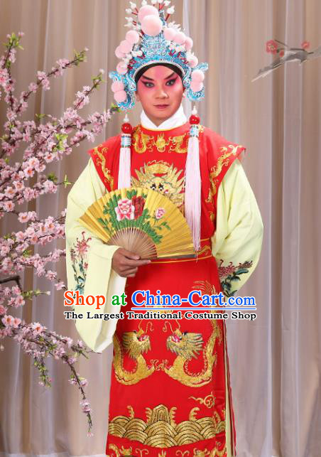 Professional Chinese Traditional Beijing Opera Niche Costume Ancient Prince Red Clothing for Adults