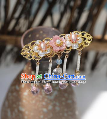 Chinese Ancient Princess Flower Hairpins Traditional Hanfu Hair Accessories for Women