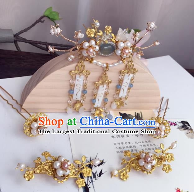 Chinese Ancient Princess Hairpins Tassel Hair Crown Traditional Hanfu Hair Accessories for Women