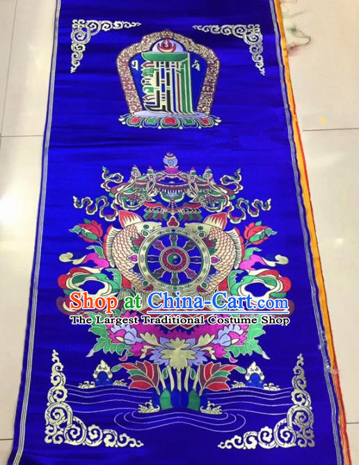 Chinese Traditional Buddhism Composite Flowers Pattern Design Royalblue Brocade Silk Fabric Tibetan Robe Satin Fabric Asian Material