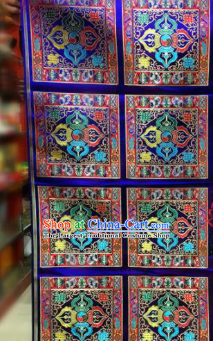 Chinese Traditional Buddhism Cross Pestle Pattern Royalblue Brocade Silk Fabric Tibetan Robe Satin Fabric Asian Material