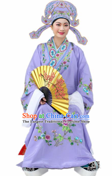 Chinese Ancient Nobility Childe Purple Embroidered Robe Traditional Peking Opera Niche Costume for Men