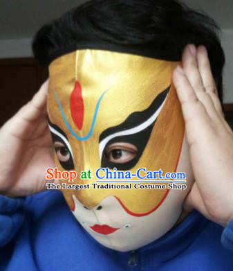 Chinese Traditional Sichuan Opera Prop Face Changing Masks Handmade Painting Golden Facial Makeup