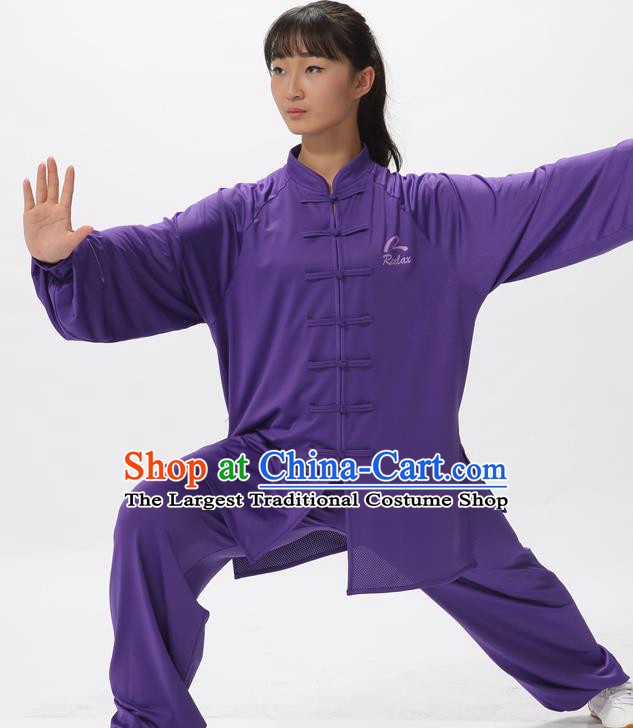 Chinese Traditional Kung Fu Competition Purple Costume Martial Arts Tai Chi Clothing for Women
