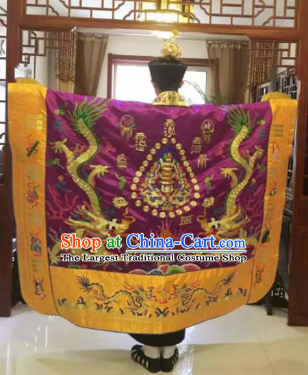 Chinese National Taoism Embroidered Dragons Purple Priest Frock Cassock Traditional Taoist Priest Rites Costume for Men
