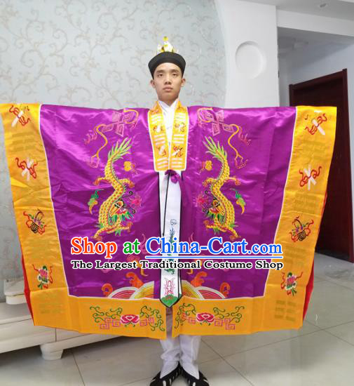 Chinese National Taoism Priest Frock Embroidered Purple Cassock Traditional Taoist Priest Rites Costume for Men