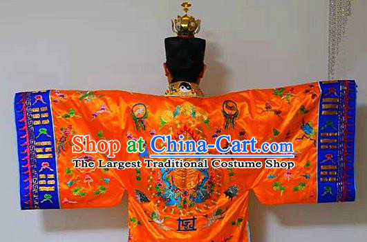 Chinese National Taoism Priest Frock Embroidered Tower Golden Cassock Traditional Taoist Priest Rites Costume for Men
