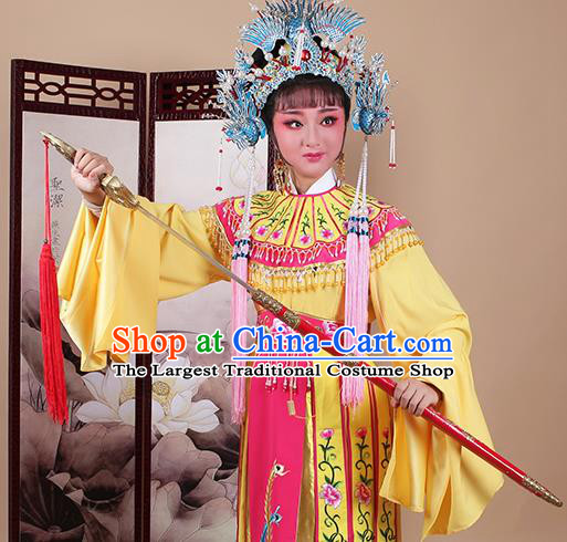 Chinese Traditional Shaoxing Opera Princess Yellow Dress Beijing Opera Hua Dan Embroidered Costume for Women