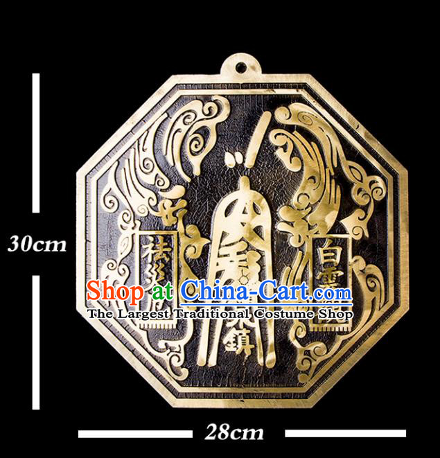 Chinese Traditional Feng Shui Items Bagua Decoration Taoism Eight Diagrams Bronze Mirror
