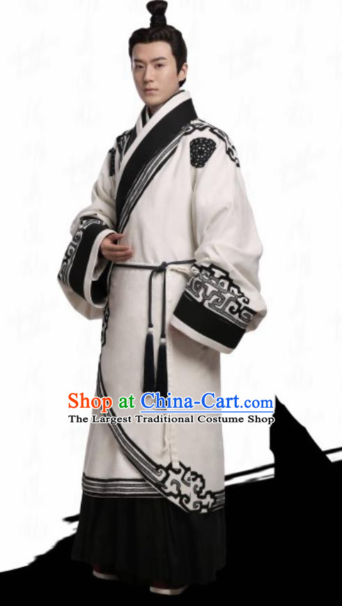 The Lengend of Haolan Ancient Chinese Warring States Period Qin King Ying Yiren Historical Costume and Headpiece for Men
