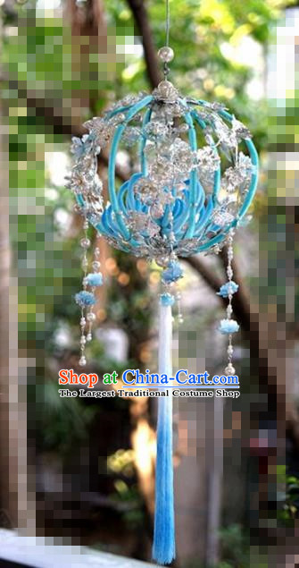 Chinese National Wedding Jewelry Accessories Handmade Traditional Blue Lantern for Women