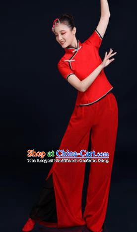 Traditional Chinese Folk Dance Red Clothing Yangko Dance Fan Dance Costume for Women