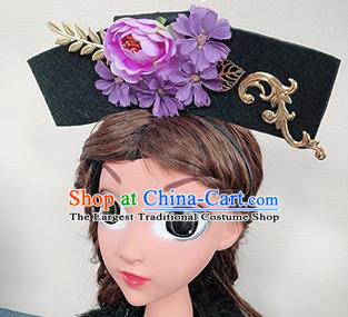 Traditional Chinese Handmade Qing Dynasty Hair Accessories Ancient Palace Princess Purple Peony Hair Clasp for Women