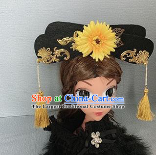 Traditional Chinese Ancient Palace Yellow Chrysanthemum Hair Clasp Qing Dynasty Princess Hair Accessories for Women