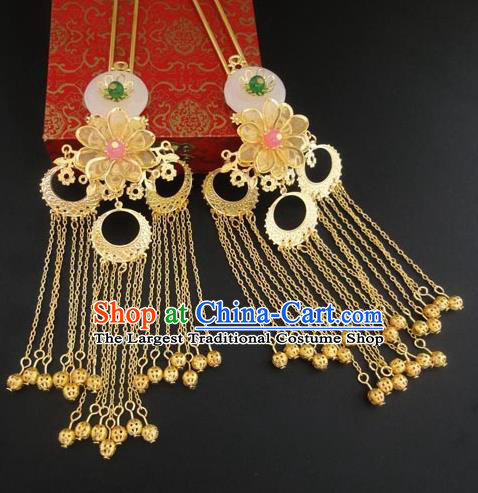 Chinese Ancient Bride Tassel Hairpins Traditional Palace Hanfu Step Shake Hair Accessories for Women