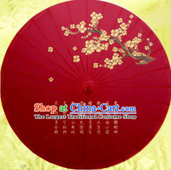 Handmade Chinese Traditional Umbrellas Ancient Printing Plum Blossom Red Oiled Paper Umbrella