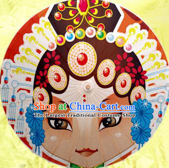 Handmade Chinese Traditional Printing Umbrellas Ancient Beijing Opera Diva Oiled Paper Umbrella