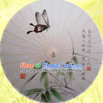 Handmade Chinese Traditional Printing Orchid Umbrellas Ancient Beijing Opera Oiled Paper Umbrella