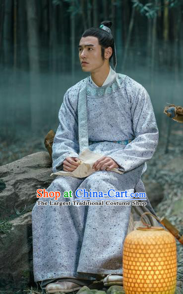 Chinese Film The Knight of Shadows Ancient Ming Dynasty Scholar Ning Caichen Historical Costume for Men