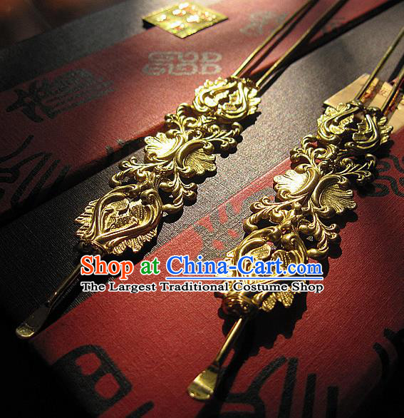 Chinese Handmade Hanfu Golden Hair Clip Hairpins Traditional Ancient Princess Hair Accessories for Women