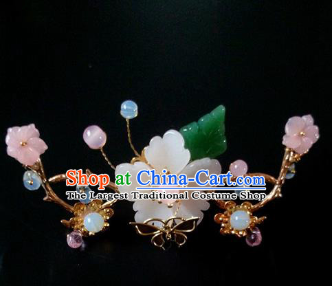 Chinese Handmade Hanfu Palace Hair Clip Golden Hairpins Traditional Ancient Princess Hair Accessories for Women