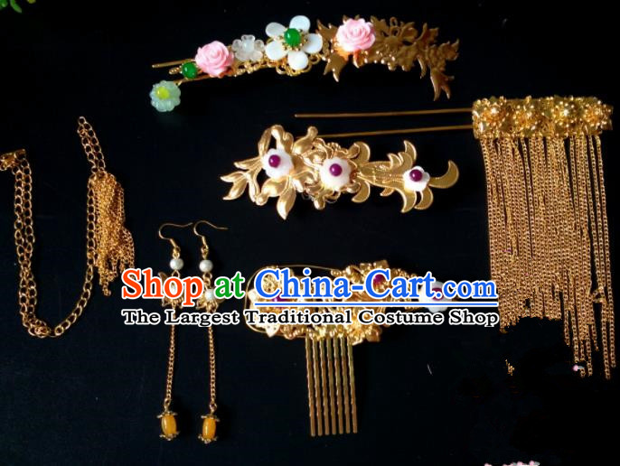 Chinese Handmade Hanfu Palace Golden Tassel Hairpins Hair Comb Traditional Ancient Princess Hair Accessories for Women