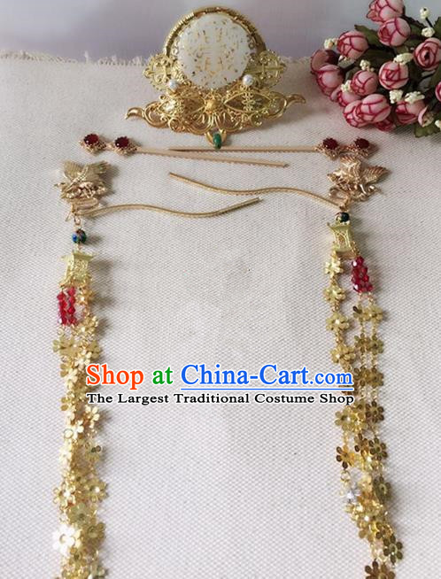 Handmade Chinese Palace Jade Hair Crown Princess Hairpins Ancient Traditional Hanfu Hair Accessories for Women