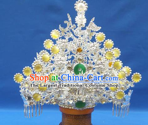 Handmade Chinese Ancient Goddess Queen Yellow Beads Hat Phoenix Coronet Hairpins Traditional Hanfu Hair Accessories for Women