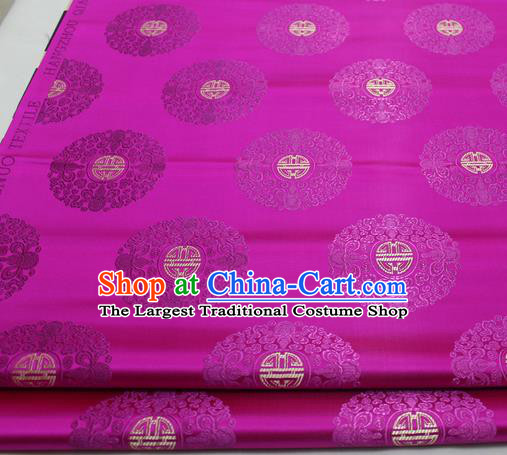 Asian Chinese Traditional Tang Suit Royal Round Pattern Rosy Brocade Satin Fabric Material Classical Silk Fabric