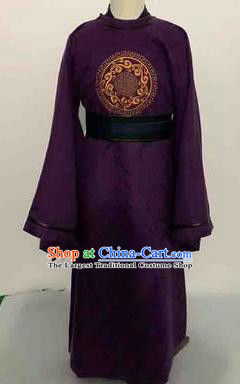 Chinese Ancient Minister Hanfu Clothing Traditional Song Dynasty Prime Minister Historical Costume for Men