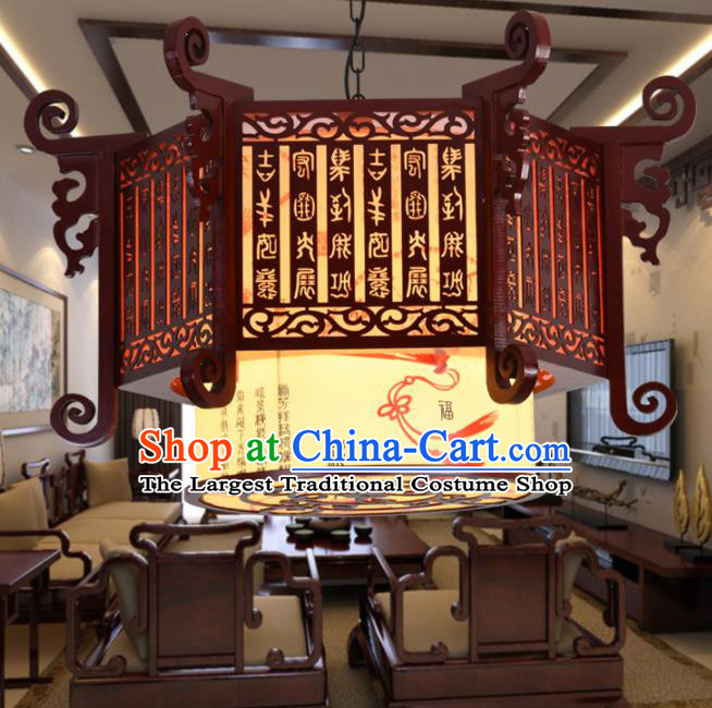 Chinese Traditional Ceiling Palace Lantern Handmade New Year Classical Lanterns Hanging Lamp