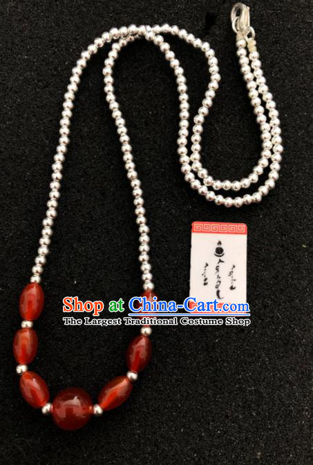 Traditional Chinese Mongol Nationality Necklet Accessories Mongolian Ethnic Agate Necklace for Women