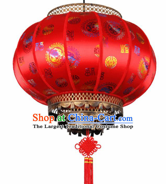 Chinese Traditional Red Palace Lantern Handmade New Year Lanterns Hanging Lamp