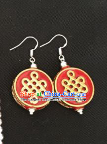 Chinese Traditional Mongol Nationality Red Lucky Earrings Mongolian Ethnic Ear Accessories for Women