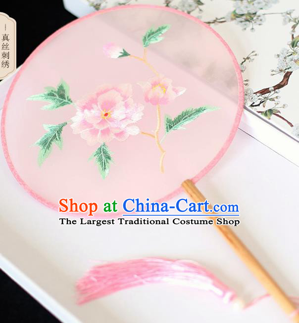 Chinese Traditional Embroidered Peony Pink Round Fans Classical Hanfu Palace Fans for Women