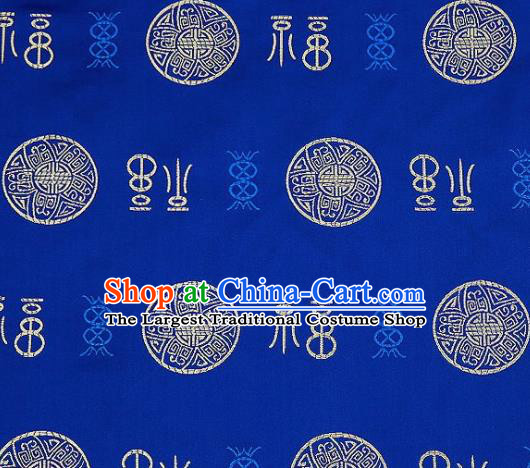 Asian Chinese Traditional Fu Character Pattern Royalblue Brocade Cheongsam Silk Fabric Chinese Fabric Material
