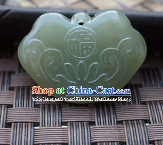 Chinese Ancient Carving Lotus Jade Pendant Traditional Handmade Jade Craft Jewelry Decoration Accessories