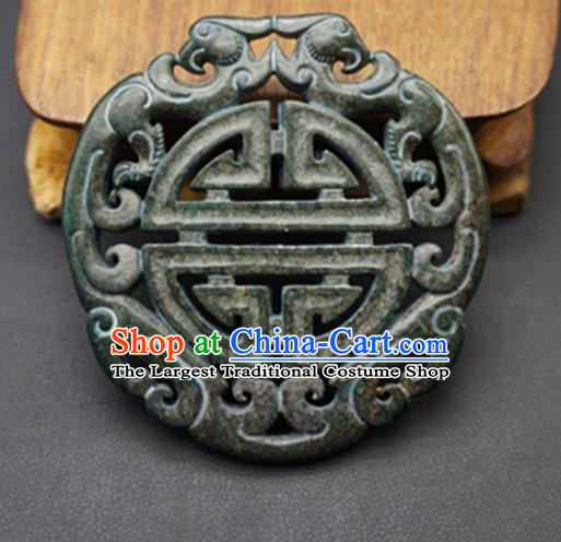 Chinese Ancient Wedding Carving Phoenix Jade Pendant Traditional Handmade Jade Craft Jewelry Decoration Accessories